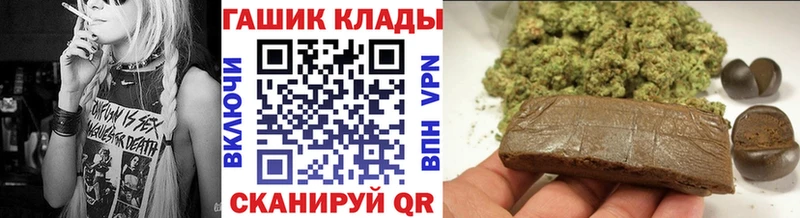 Купить где  Кремёнки  ГАШ AMNESIA HAZE 