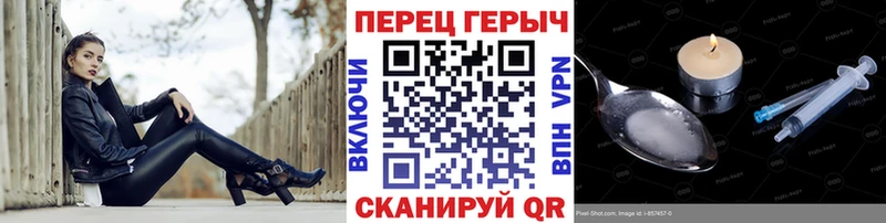 Купить  Кремёнки  Героин афганец 
