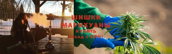 соль курить ск Сафоново