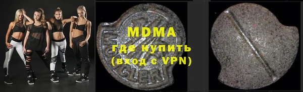 гидропоника Сатка