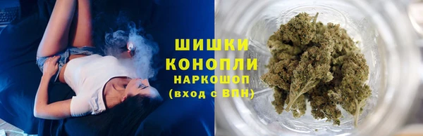 прущий лед Саяногорск