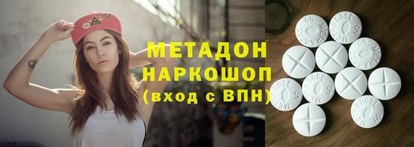 гидропоника Сатка