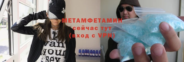 гидропоника Сатка