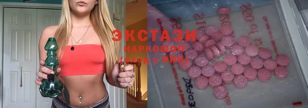 гидропоника Сатка