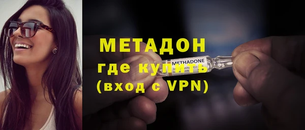 прущий лед Саяногорск