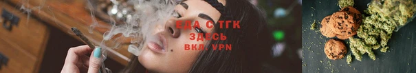 гидропоника Сатка