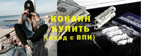 гидропоника Сатка