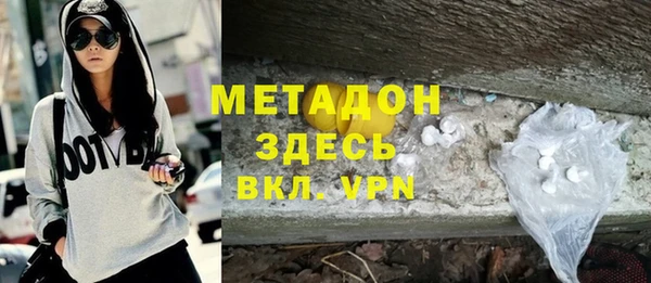 соль курить ск Сафоново