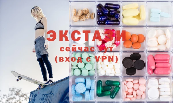 гидропоника Сатка