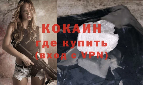 гидропоника Сатка