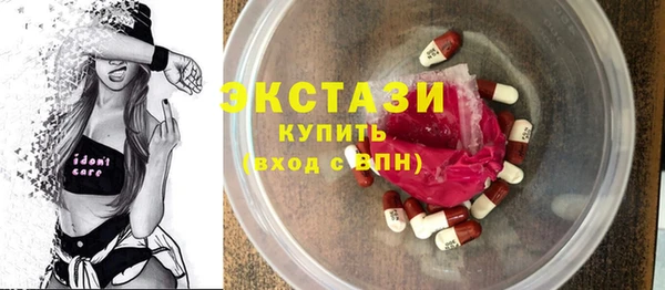 гидропоника Сатка
