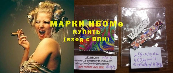 гидропоника Сатка