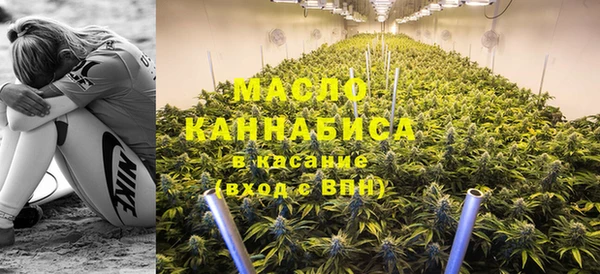 прущий лед Саяногорск