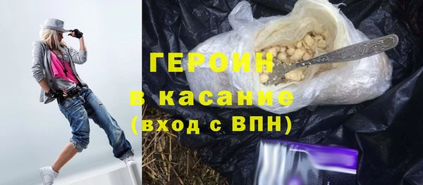 прущий лед Саяногорск