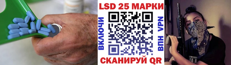Купить закладки  Кремёнки  LSD-25 экстази ecstasy 
