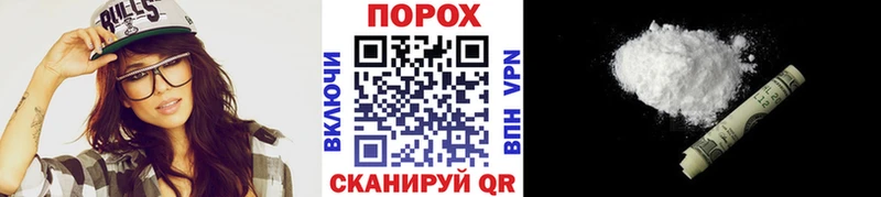 МЕТАМФЕТАМИН витя  Купить закладки  Кремёнки 