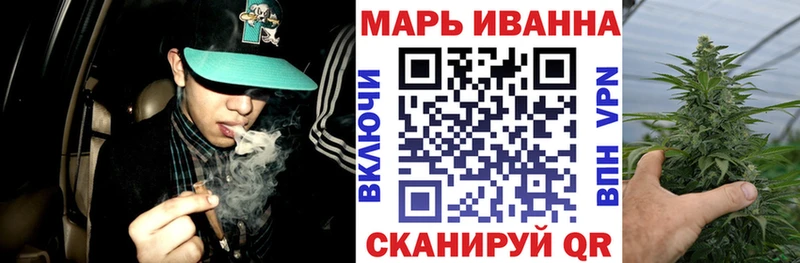 Марихуана ГИДРОПОН Кремёнки